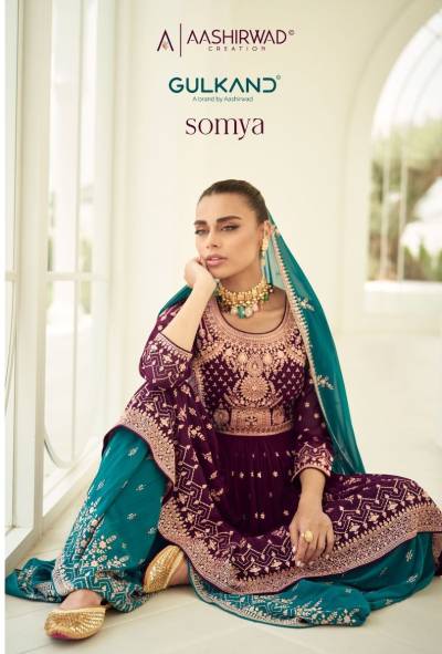 SOMYA BY AASHIRWAD REAL GEORGETTE SALWAR KAMEEZ WHOLESALER IN INDIA 